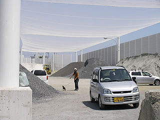 akasis6.jpg