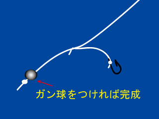 AN9.gif