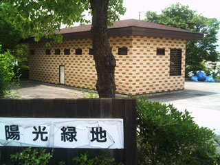 Aisidatami12.jpg