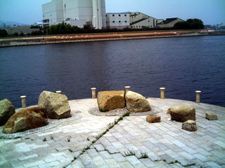 Aisidatami4.jpg