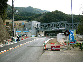 Kototo43.jpg