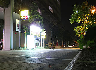 cosumo8.jpg