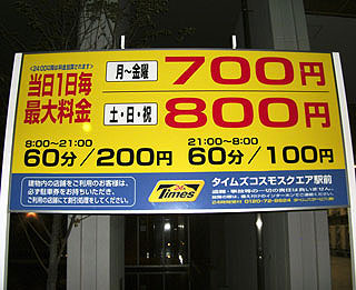 cosumo9.jpg