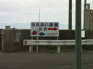 fuke-aori9.jpg