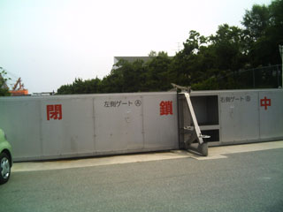 keasone17.jpg