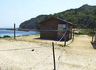 kunda16.jpg
