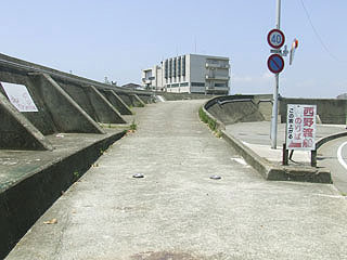 naruogawakakou2.jpg