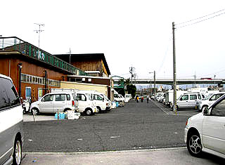 sanogiyokouB25.jpg