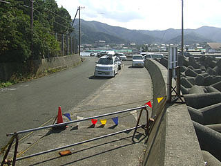 wada26.jpg
